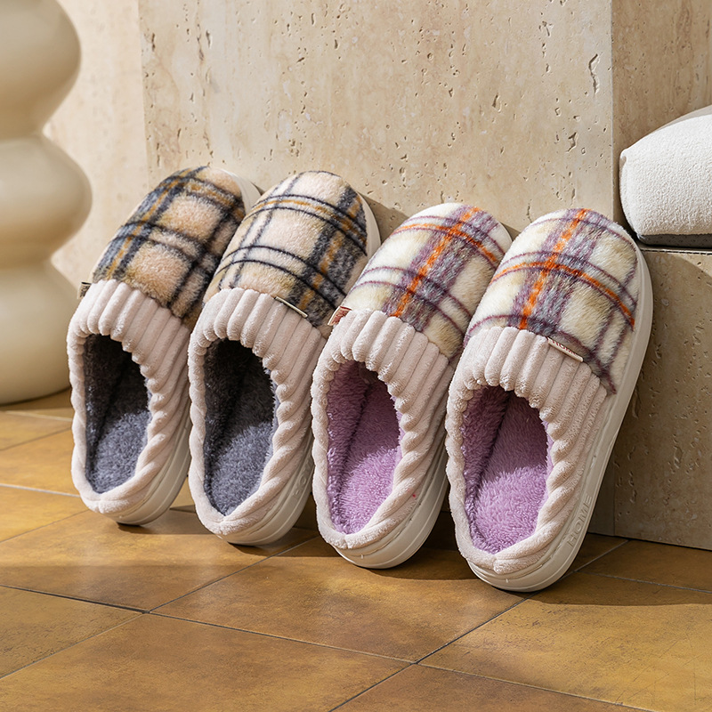 Winter Plush House Women Slipp - Maternity Wear ulasan dan harga