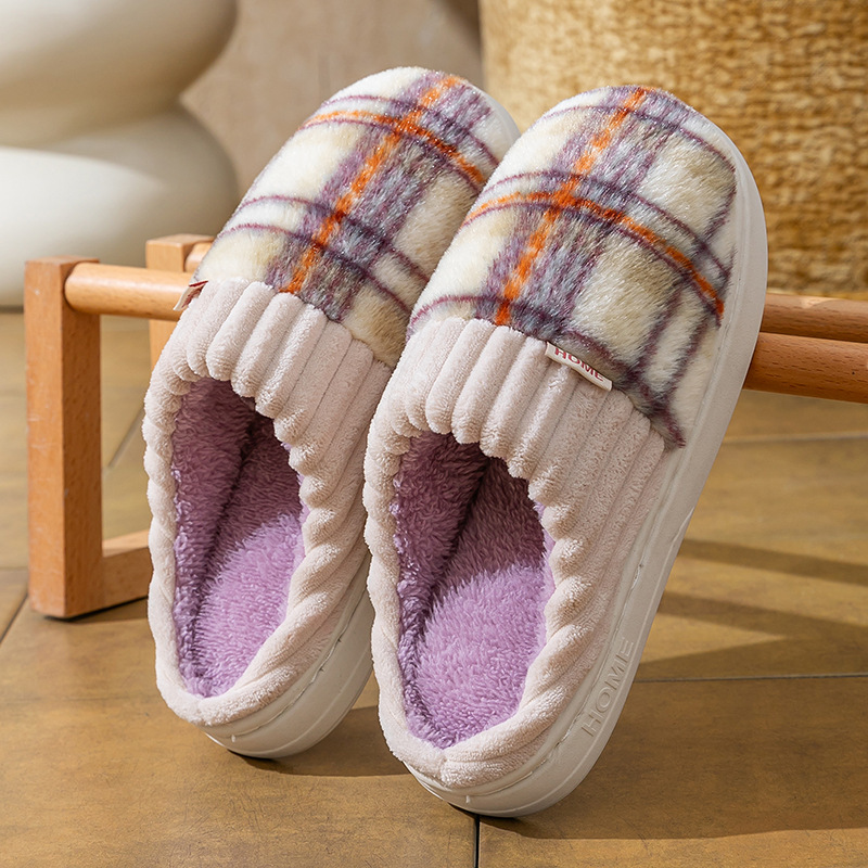 Winter Plush House Women Slipp - Maternity Wear ulasan dan harga