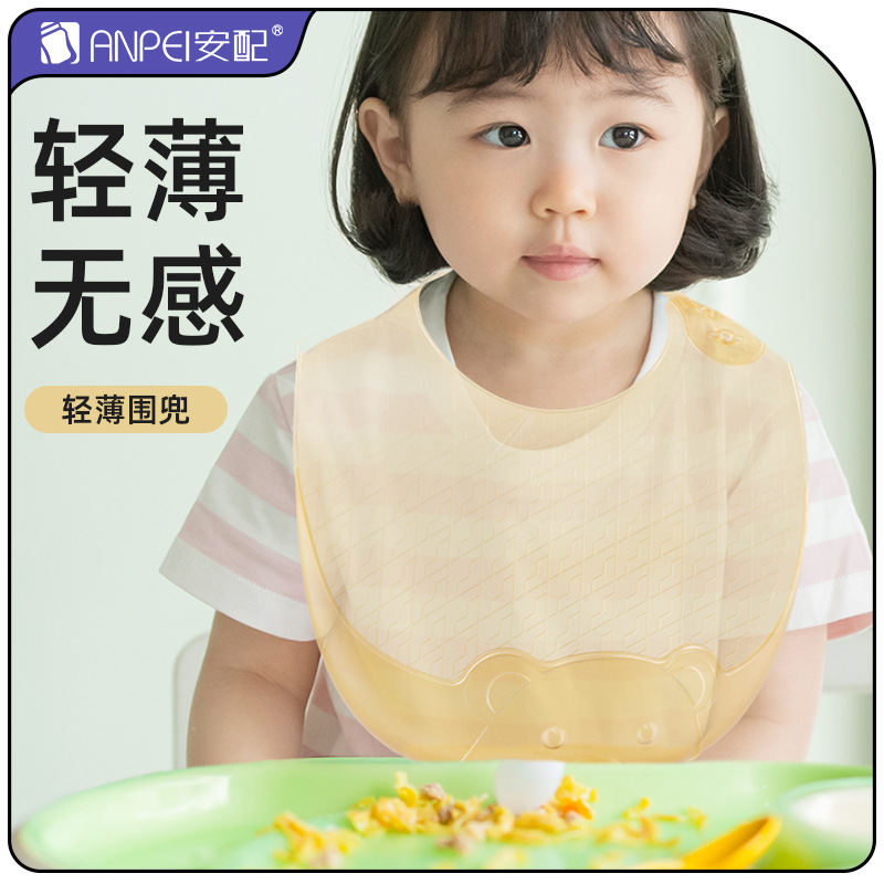 Lightweight silicone bib for b - Waterproof Baby Bibs Silicone ulasan dan harga